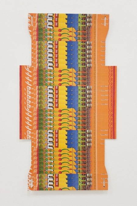 Imri Kahn, 'DTL25' (2014). Installation view. Courtesy the artist and Tempo Rubato Gallery.